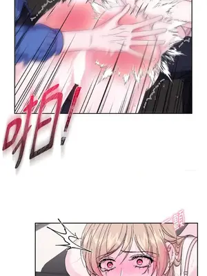 莉莉絲2 1-71話[完結]_070002