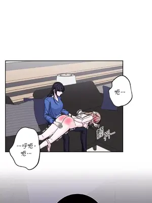 莉莉絲2 1-71話[完結]_070003