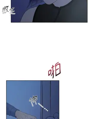 莉莉絲2 1-71話[完結]_023031