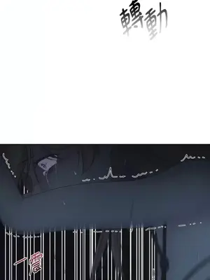 莉莉絲2 1-71話[完結]_023032