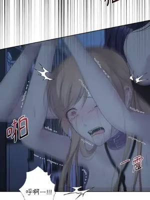 莉莉絲2 1-71話[完結]_023035