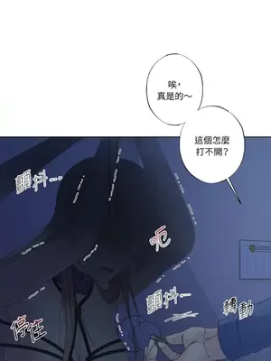 莉莉絲2 1-71話[完結]_023036