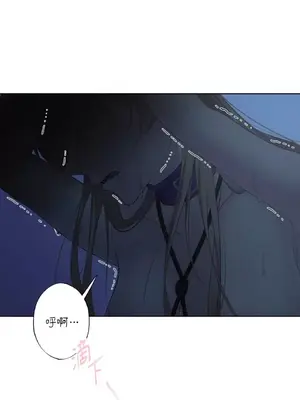 莉莉絲2 1-71話[完結]_023038