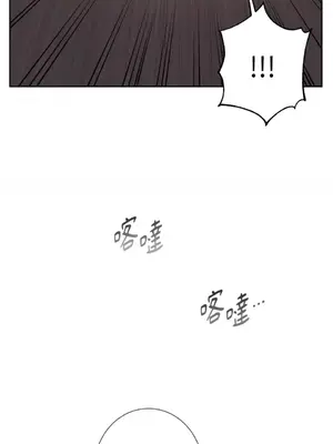 莉莉絲2 1-71話[完結]_070012