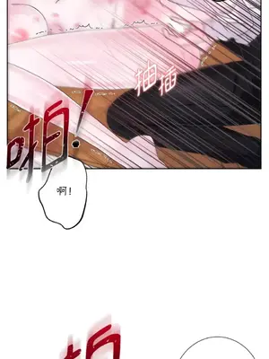 莉莉絲2 1-71話[完結]_046007