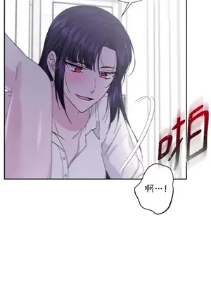 莉莉絲2 1-71話[完結]_046008