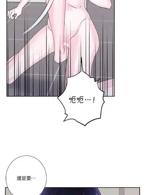莉莉絲2 1-71話[完結]_070014