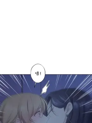 莉莉絲2 1-71話[完結]_023045