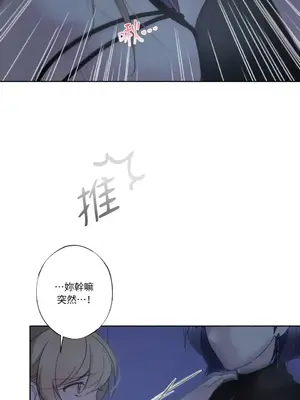 莉莉絲2 1-71話[完結]_023046