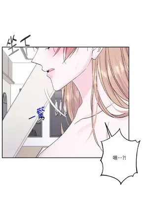 莉莉絲2 1-71話[完結]_070020