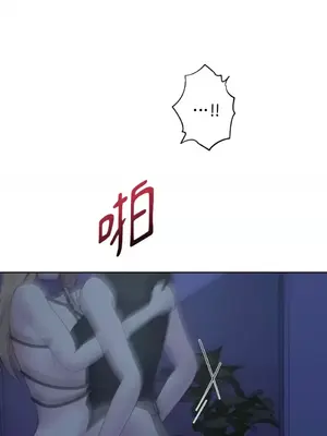 莉莉絲2 1-71話[完結]_023050