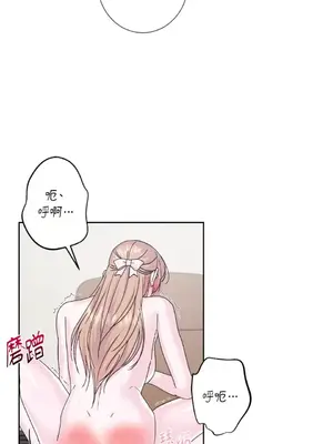 莉莉絲2 1-71話[完結]_070024