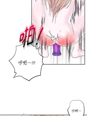 莉莉絲2 1-71話[完結]_070025