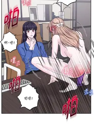 莉莉絲2 1-71話[完結]_070027