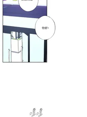 莉莉絲2 1-71話[完結]_023058