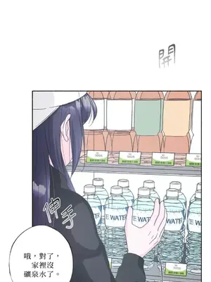 莉莉絲2 1-71話[完結]_023059