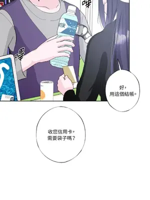 莉莉絲2 1-71話[完結]_023061