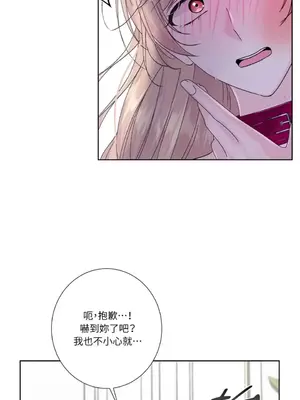 莉莉絲2 1-71話[完結]_046025