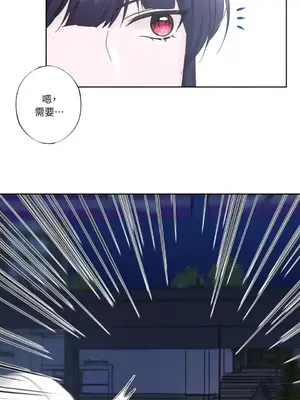 莉莉絲2 1-71話[完結]_023062