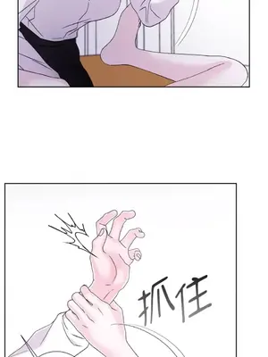 莉莉絲2 1-71話[完結]_046026