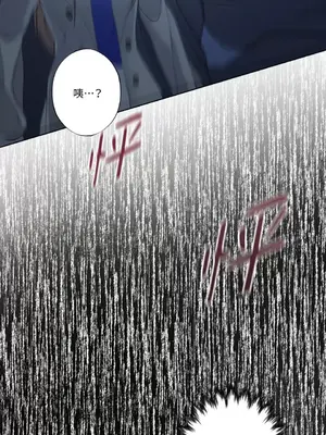 莉莉絲2 1-71話[完結]_023064