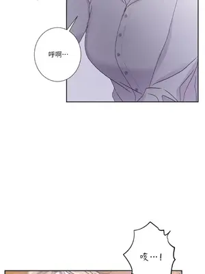 莉莉絲2 1-71話[完結]_046029