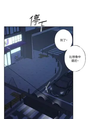 莉莉絲2 1-71話[完結]_024001