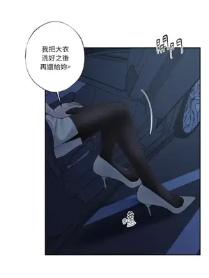 莉莉絲2 1-71話[完結]_024002