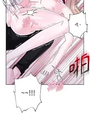 莉莉絲2 1-71話[完結]_046034