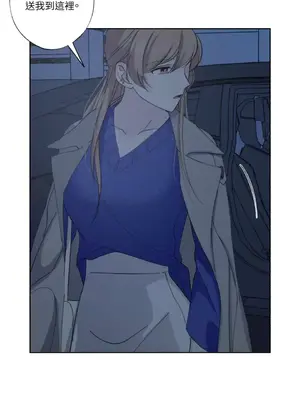 莉莉絲2 1-71話[完結]_024003