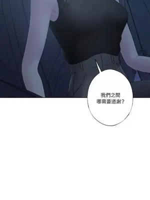 莉莉絲2 1-71話[完結]_024006