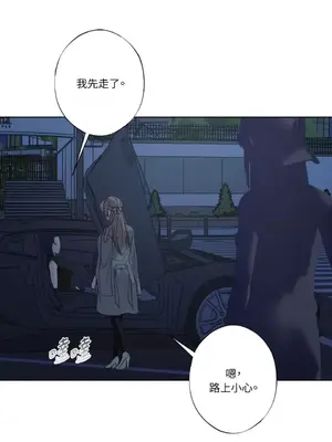 莉莉絲2 1-71話[完結]_024007