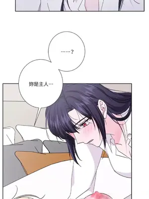 莉莉絲2 1-71話[完結]_046038