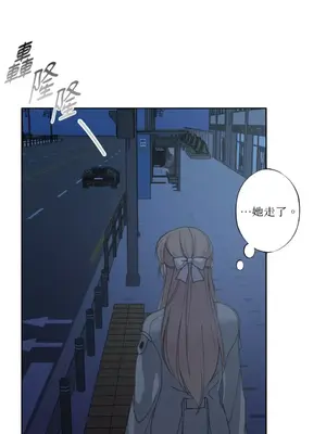 莉莉絲2 1-71話[完結]_024008