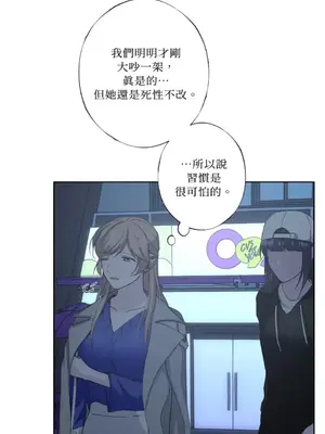 莉莉絲2 1-71話[完結]_024009
