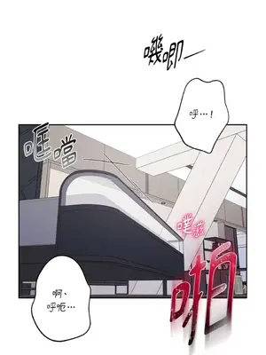 莉莉絲2 1-71話[完結]_070048