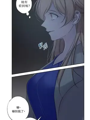 莉莉絲2 1-71話[完結]_024012