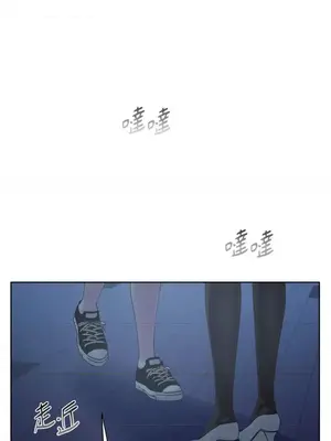 莉莉絲2 1-71話[完結]_024013