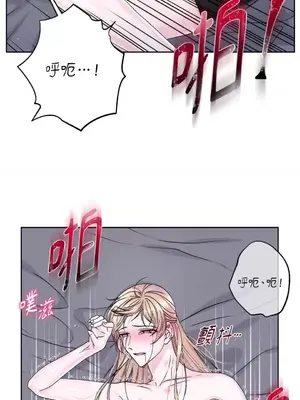 莉莉絲2 1-71話[完結]_070051