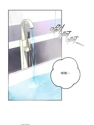 莉莉絲2 1-71話[完結]_046046