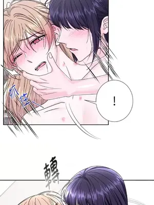 莉莉絲2 1-71話[完結]_070057