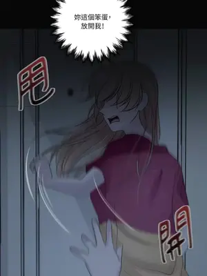 莉莉絲2 1-71話[完結]_024026