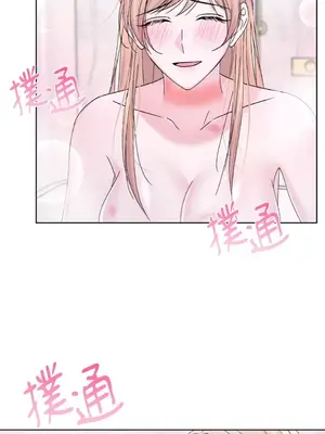 莉莉絲2 1-71話[完結]_046057