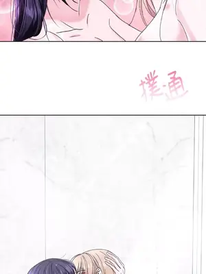 莉莉絲2 1-71話[完結]_046058