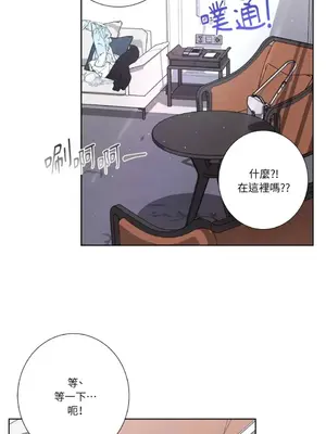 莉莉絲2 1-71話[完結]_046060