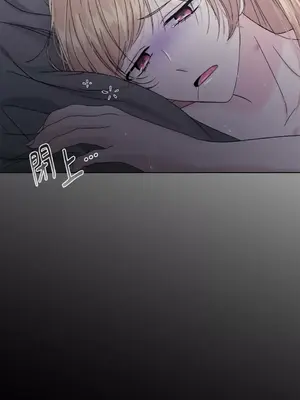 莉莉絲2 1-71話[完結]_070064