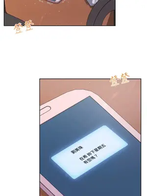 莉莉絲2 1-71話[完結]_046061