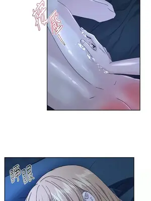 莉莉絲2 1-71話[完結]_071003