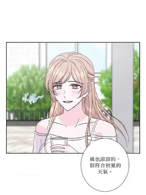 莉莉絲2 1-71話[完結]_047003