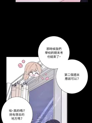 莉莉絲2 1-71話[完結]_047008